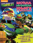 Teenage Mutant Ninja Turtles - Books in Serbian language