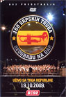 100 srpskih truba - Uživo sa Trga Republike 19.10.2009. (DVD)