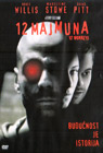 12 majmuna (DVD)