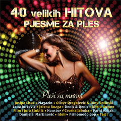 40 великих хитова - песме за плес (2x ЦД)