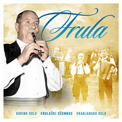 Фрула (CD)