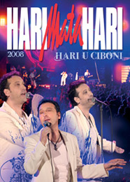 Хари Мата Хари - Хари у Цибони (DVD)
