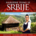 Народне песме из Србије (CD)