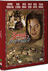 Zona Zamfirova - specijalno izdanje (DVD)