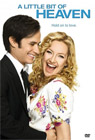 Za ljubav nema leka (DVD)