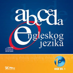 Абецеда енглеског језика (2xCD + приручник)