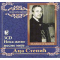 Aleksandar Aca Stepić - Neka žive pesme moje... (3x CD)