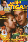Akcija Tigar (DVD)