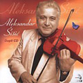 Aleksandar Sisic - Aleksandar Sisic (406911) (2xCD)