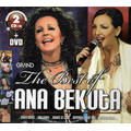 Ана Бекута - Тхе Бест Оф + концерт Сава Центар [Гранд] (2x ЦД + ДВД)