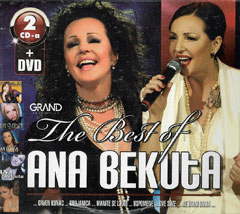 Ана Бекута - Тхе Бест Оф + концерт Сава Центар [Гранд] (2x ЦД + ДВД)