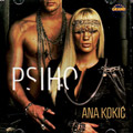 Ana Kokić - Psiho (CD)