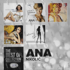Ана Николић - The Best Of Collection [2017] (CD)