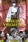 Legends of Anika (DVD)