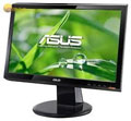 Asus LED monitor 18.5' VW197D