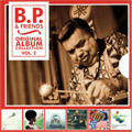 Bosko Petrovic - B. P. & Friends - Original Album Collection vol. 2 (6x CD)