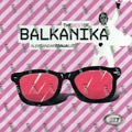 Балканика - The Best Of (CD)