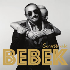 Zeljko Bebek - Ono nesto nase [vinyl] (LP)