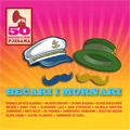 Bećari i mornari - 50 originalnih pjesama (3x CD)- Polece soko - 50 originalnih pjesama (3x CD)