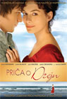 Priča o Džejn (DVD)