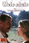 Belo odelo (DVD)