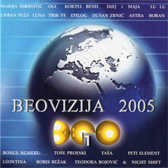 Беовизија 2005 - ЦД1 (ЦД)