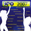 Beovizija/Beovision 2007 (incl. Molitva) (CD)