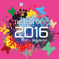 The Best Of 2016 - Pop zabavna (CD)