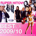 Best Of 2009/10 [City Records] (CD)