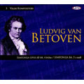 Велики композитори 3 - Лудвиг Ван Бетовен (ЦД)