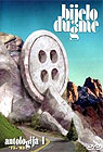 Bijelo Dugme - Antologija 1 (`75-`83) (DVD)