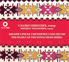 Slavko Nikolic - The Pearls Of The Songs From Serbia (CD)