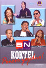 JuVe koktel - ponovo zajedno! (DVD)