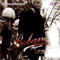 Boban Rajović - Najbolje do sada (CD)