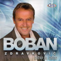 Boban Zdravkovic - Bitno je, bitno (CD)