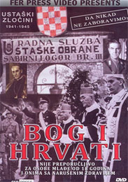 God And Croats (DVD)