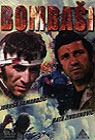 Бомбаши (DVD)