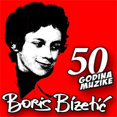 Борис Бизетић - 50 година музике [компилација 2021] (2x ЦД)