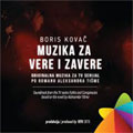 Boris Kovac - Muzika za vere i zavere (CD)