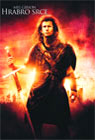 Hrabro srce (DVD)