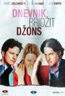 Dnevnik Bridžit Džons (DVD)