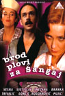 Brod plovi za Šangaj (DVD)