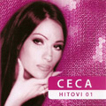 Цеца - Хитови 01 (CD)