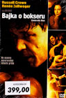 Bajka o bokseru (DVD)