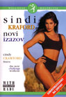 Sindi Kraford - Novi izazov (DVD)