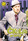 Čkalja i prijatelji - iz šale u šalu 2 (DVD)