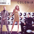 Colonia - Do kraja (CD)