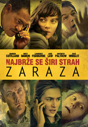 Зараза (DVD) Зараза (DVD)