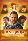 Crni Gruja i kamen mudrosti (DVD)