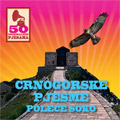 Crnogorske pjesme - Polece soko - 50 originalnih pjesama (3x CD)